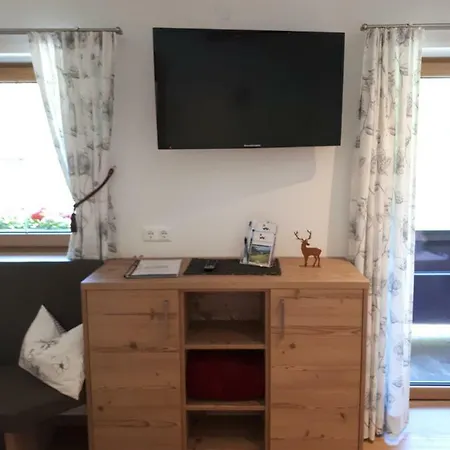 Hinterschwarzenau 公寓 *